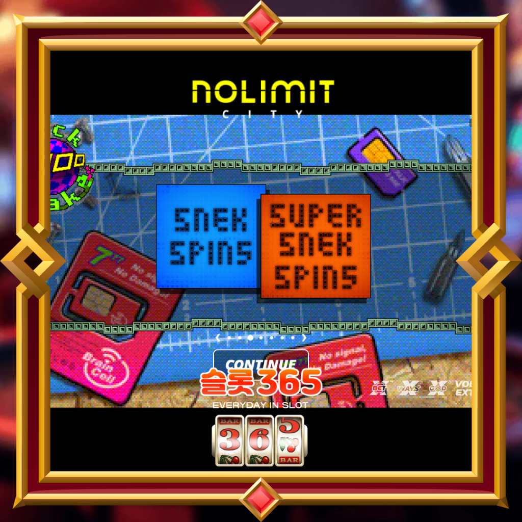[무료슬롯] “브릭 스네이크 2000” – 노리밋시티(Nolimit City)