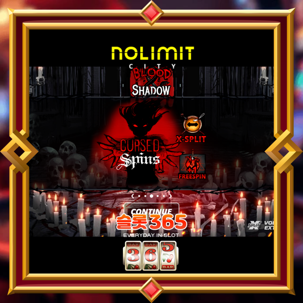 [무료슬롯] “블러드 앤 섀도우” – 노리밋시티(Nolimit City)