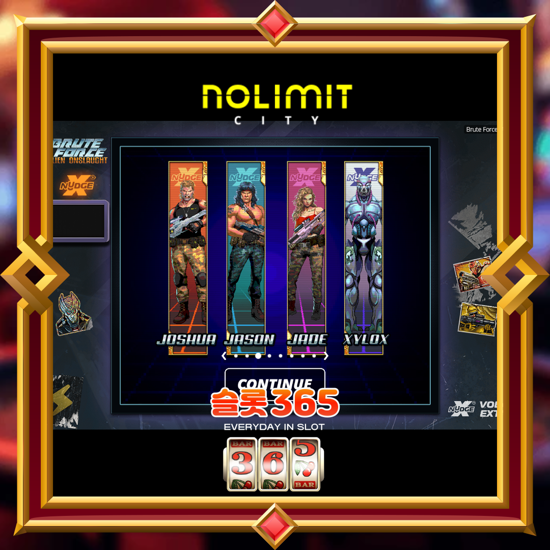 노리밋시티 [블루트 포스 에일리언 온슬롯]