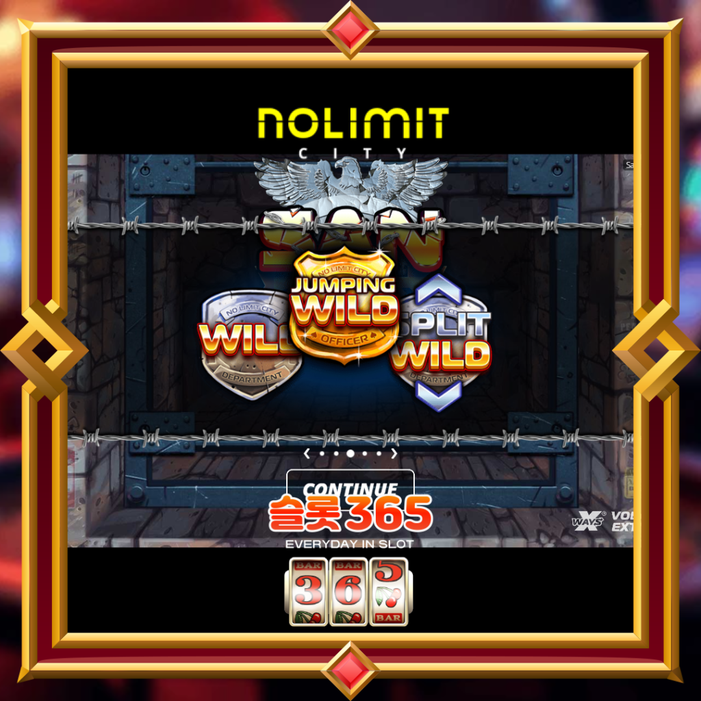 [무료슬롯] “산 쿠엔틴” – 노리밋시티(Nolimit City)