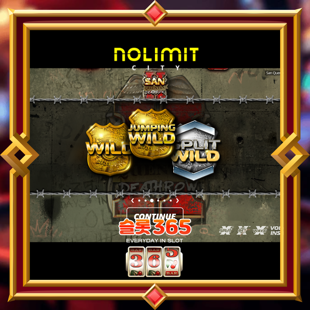 노리밋시티 [산 쿠엔틴 2 데쓰 로우]