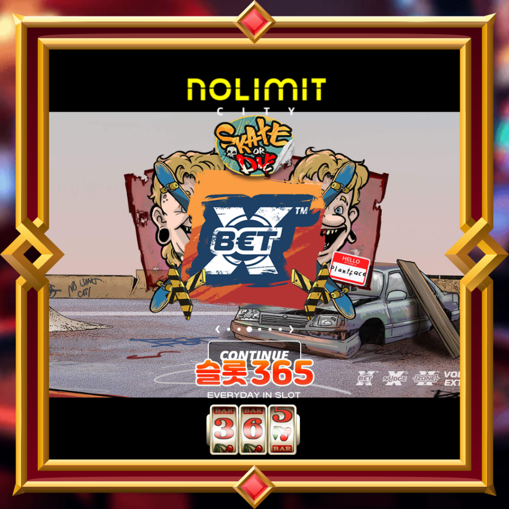 [무료슬롯] “스케이트 오어 다이” – 노리밋시티(Nolimit City)