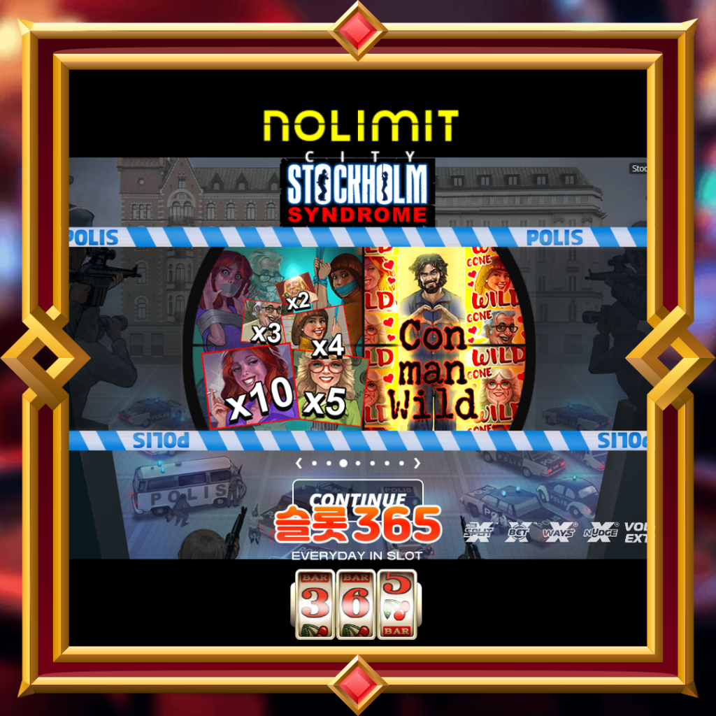 [무료슬롯] “스톡홀롬 신드롬” – 노리밋시티(Nolimit City)