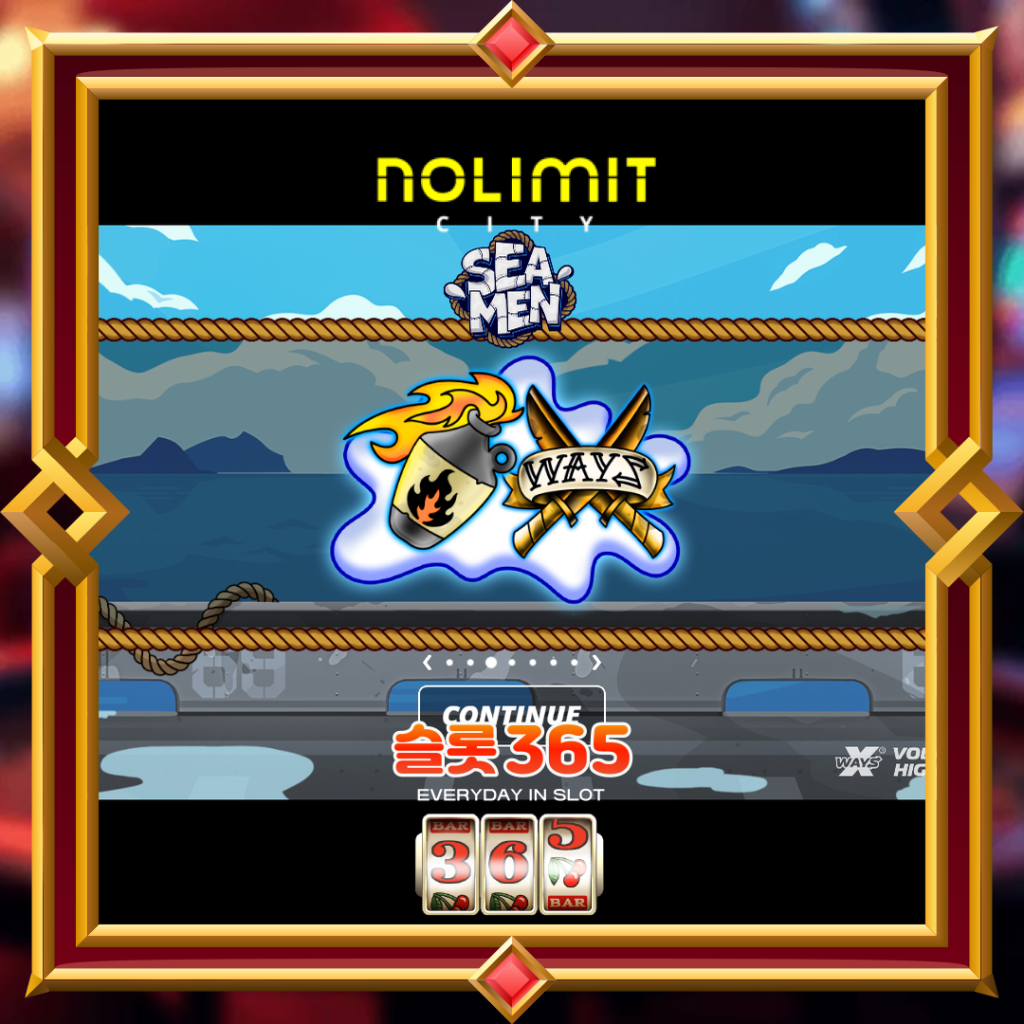 [무료슬롯] “씨맨” – 노리밋시티(Nolimit City)