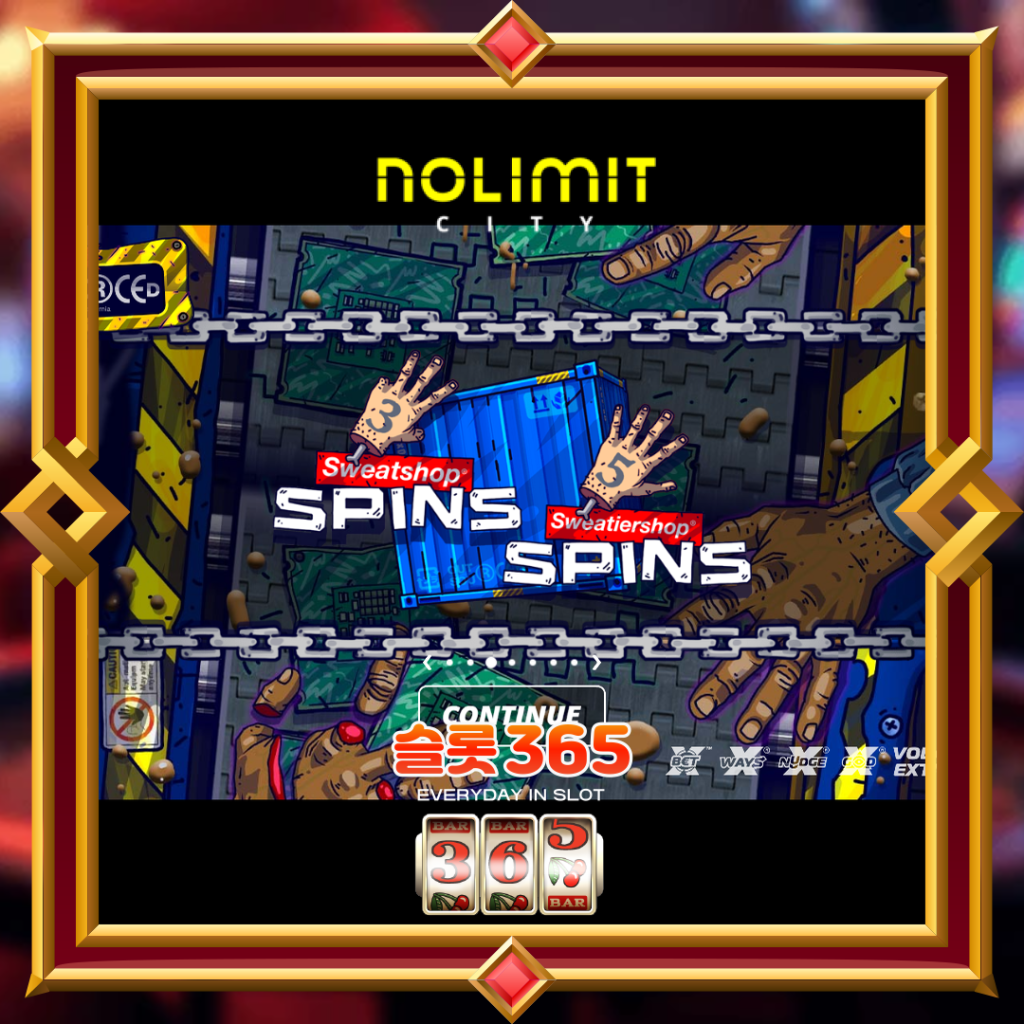 [무료슬롯] “아웃소싱” – 노리밋시티(Nolimit City)