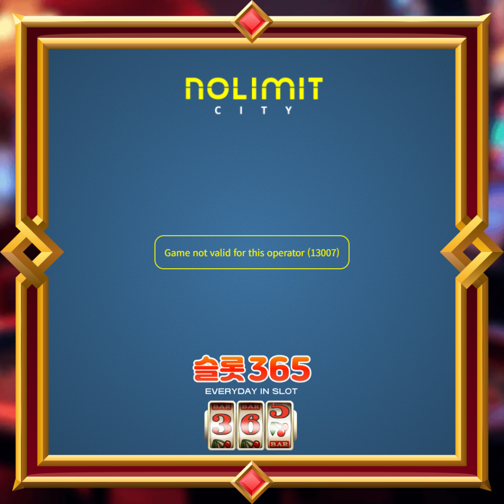 [무료슬롯] “아웃소싱 슬래쉬 게임” – 노리밋시티(Nolimit City)