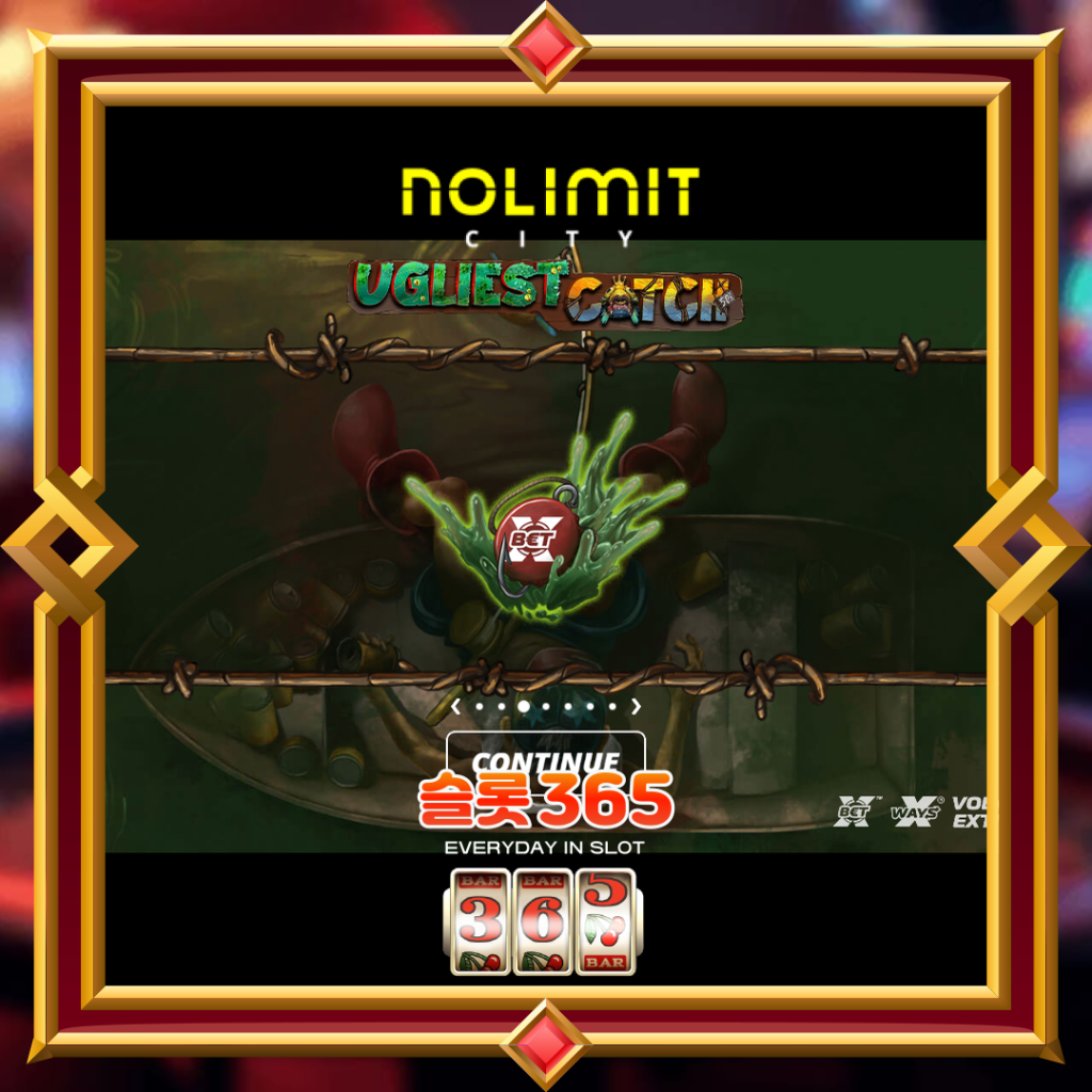 [무료슬롯] “어글리어스트 캐치” – 노리밋시티(Nolimit City)