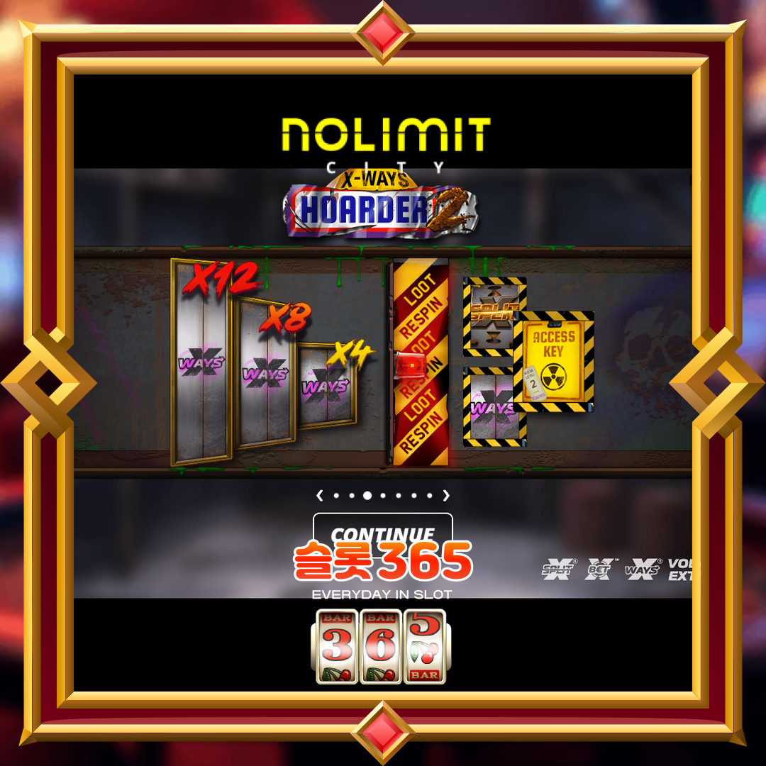 노리밋시티 [엑스웨이즈 호더 2]