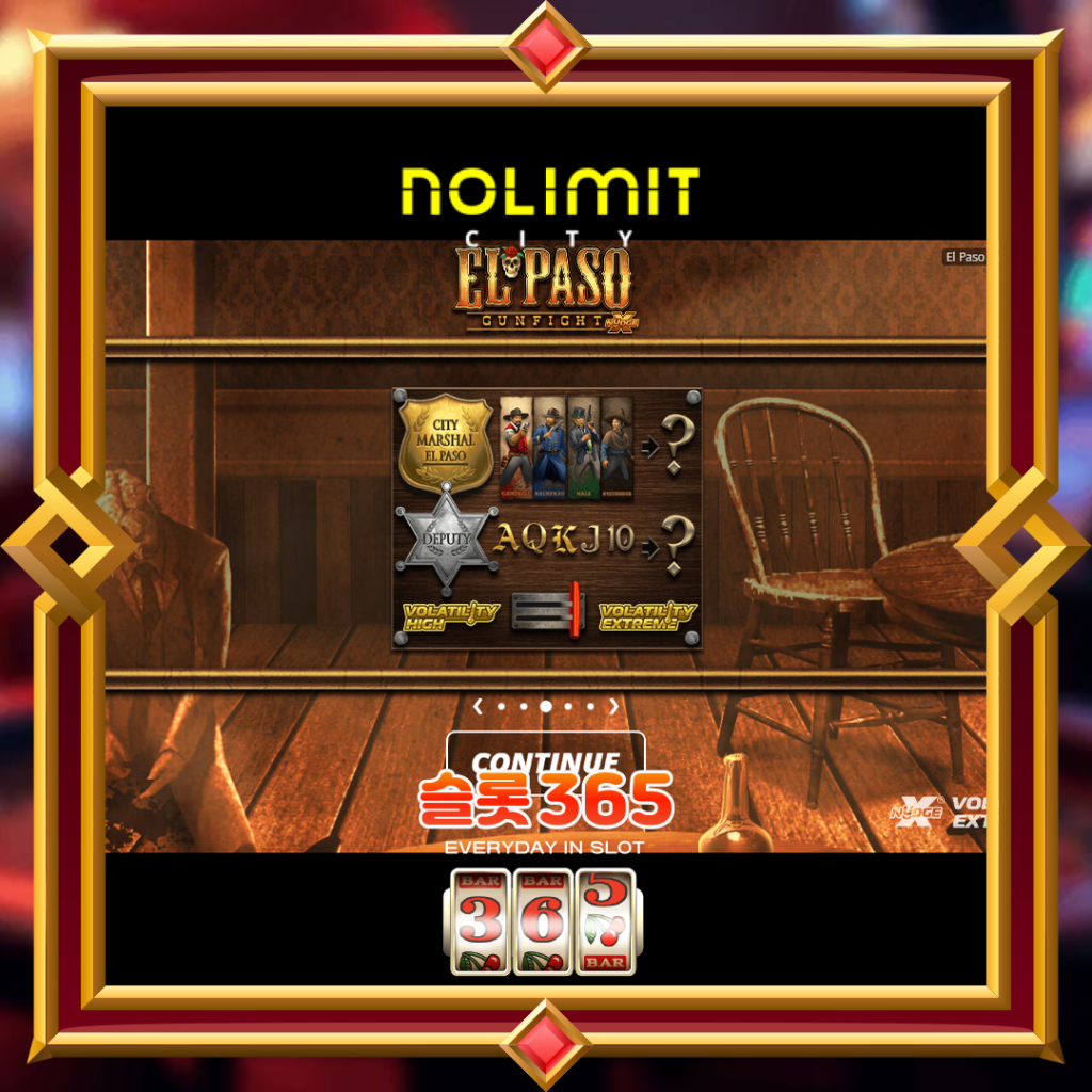 [무료슬롯] “엘파소 건파이트” – 노리밋시티(Nolimit City)
