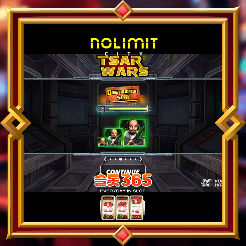 [무료슬롯] “차르 워즈” – 노리밋시티(Nolimit City)