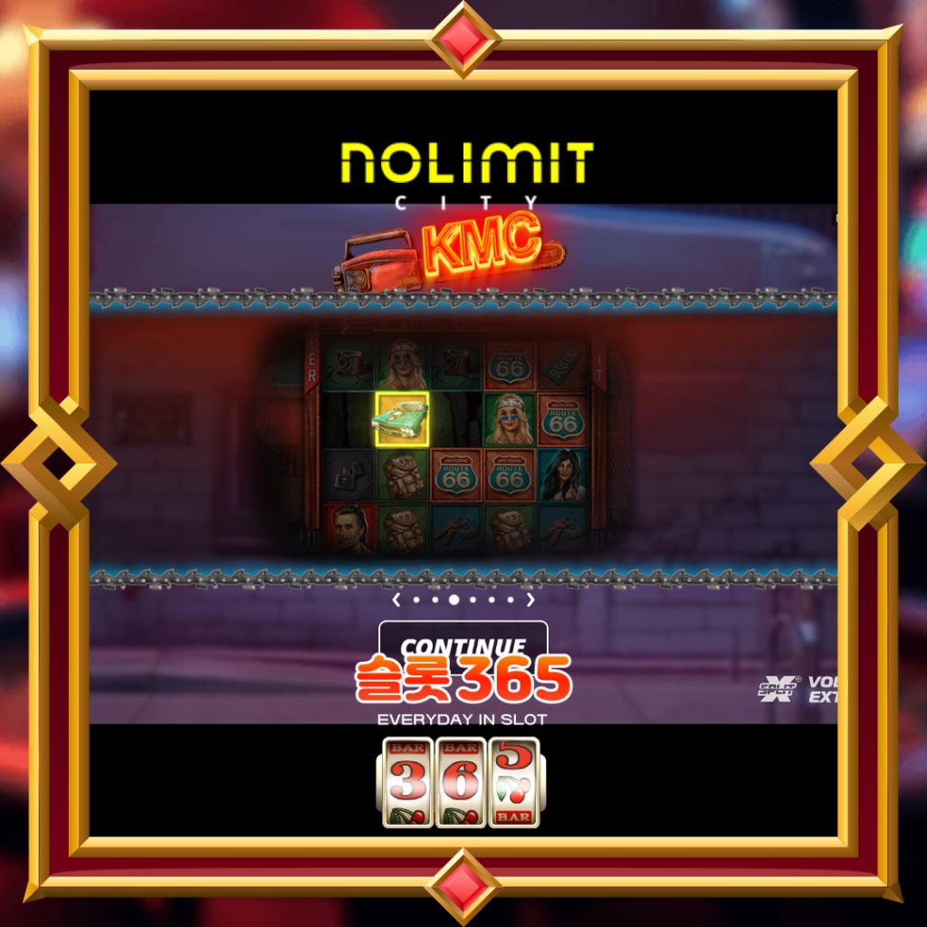 [무료슬롯] “키스 마이 체인소” – 노리밋시티(Nolimit City)