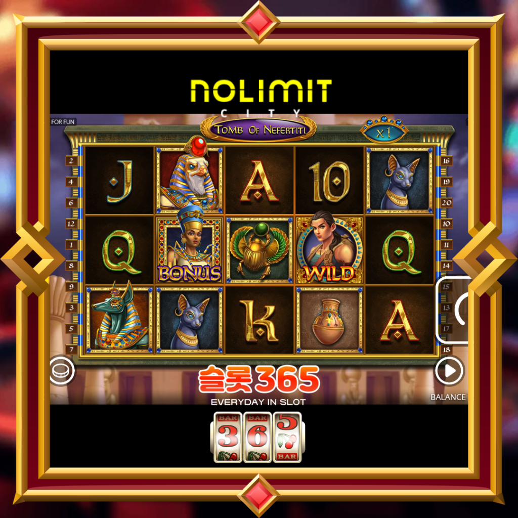 [무료슬롯] “툼 오브 네페르티티” – 노리밋시티(Nolimit City)