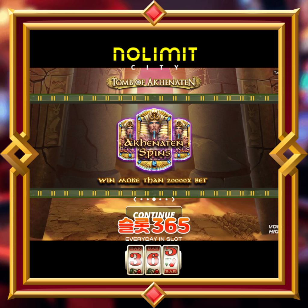 [무료슬롯] “툼 오브 아케나텐” – 노리밋시티(Nolimit City)