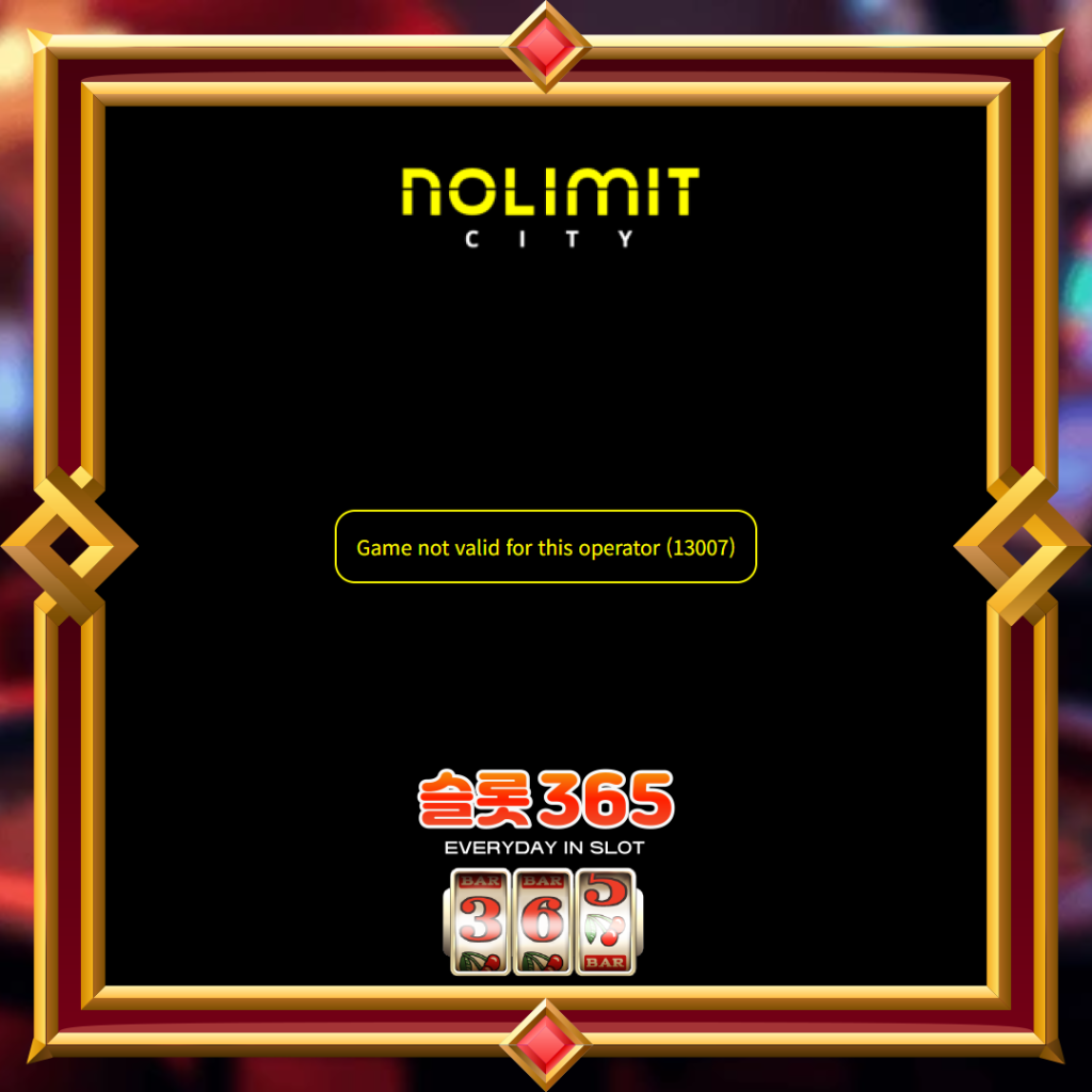 [무료슬롯] “파이어 인 더 홀 3” – 노리밋시티(Nolimit City)