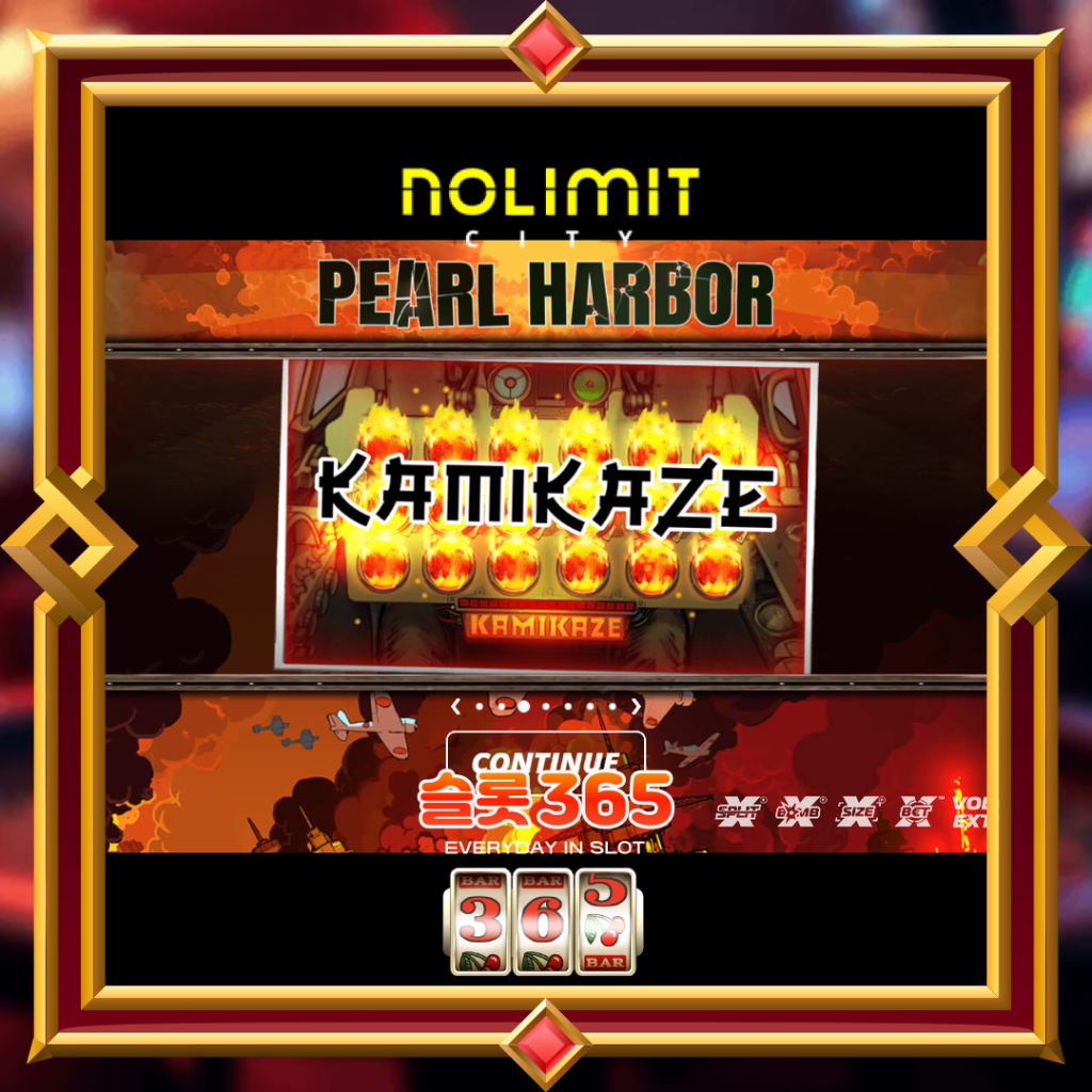 [무료슬롯] “펄 하버” – 노리밋시티(Nolimit City)