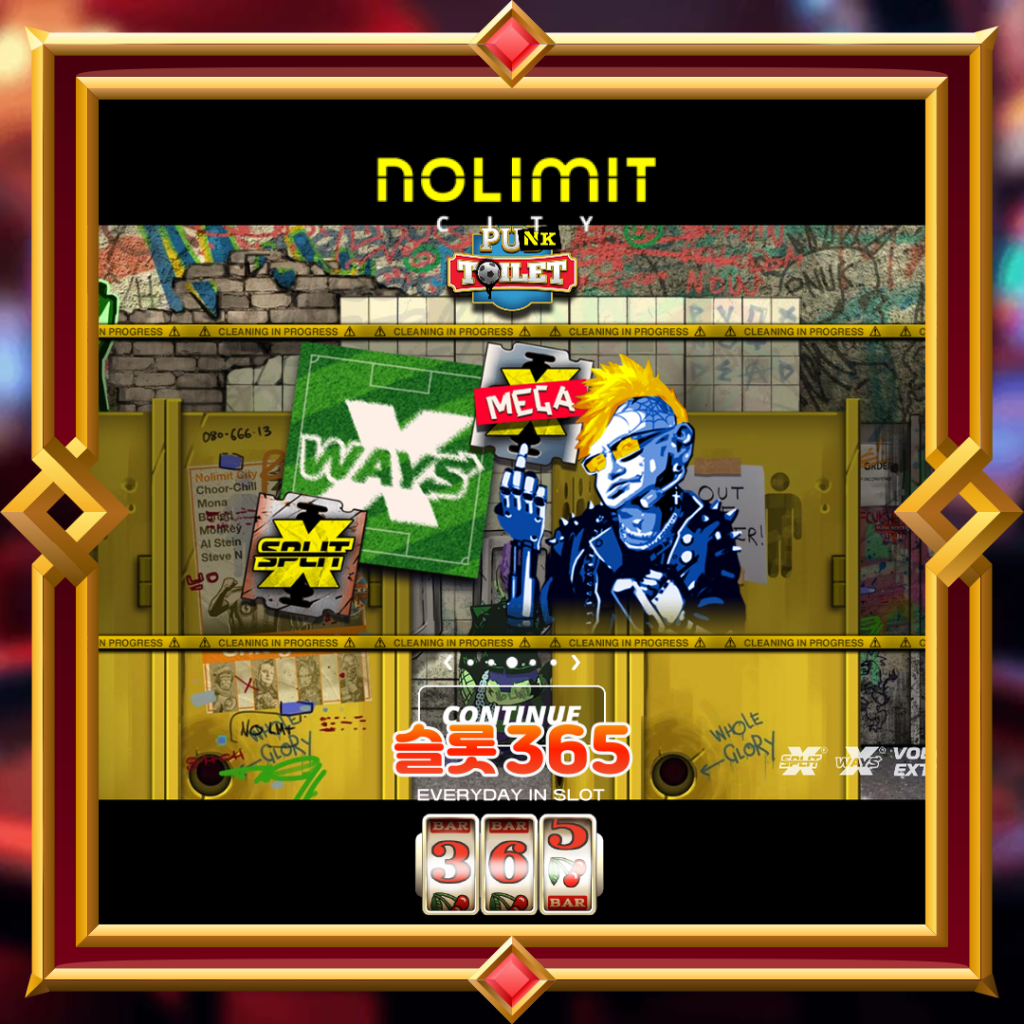 [무료슬롯] “펑크 토일렛” – 노리밋시티(No Limit City)
