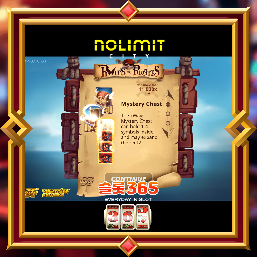 노리밋시티 [픽시즈 VS 파이럿스]