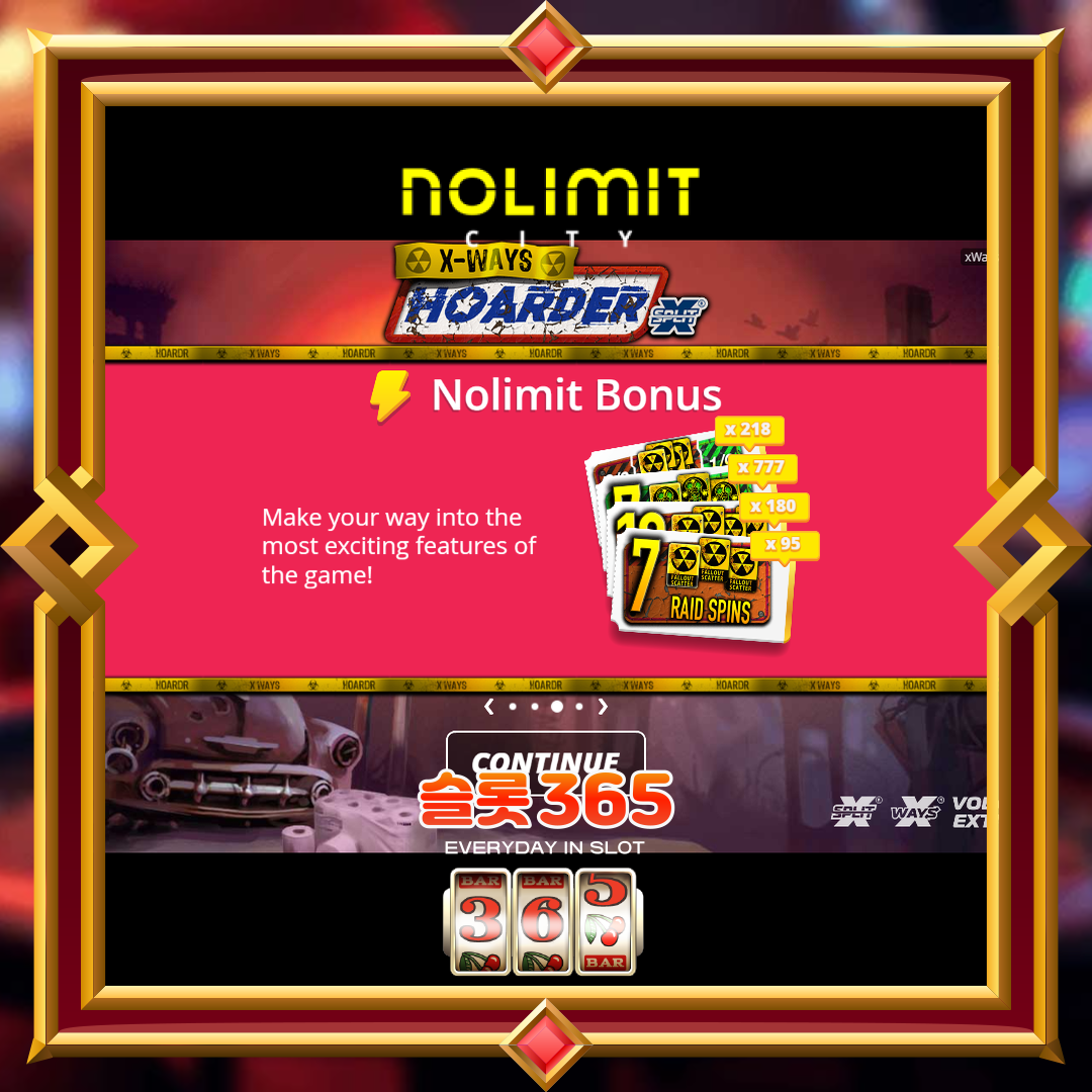 노리밋시티 [호더]