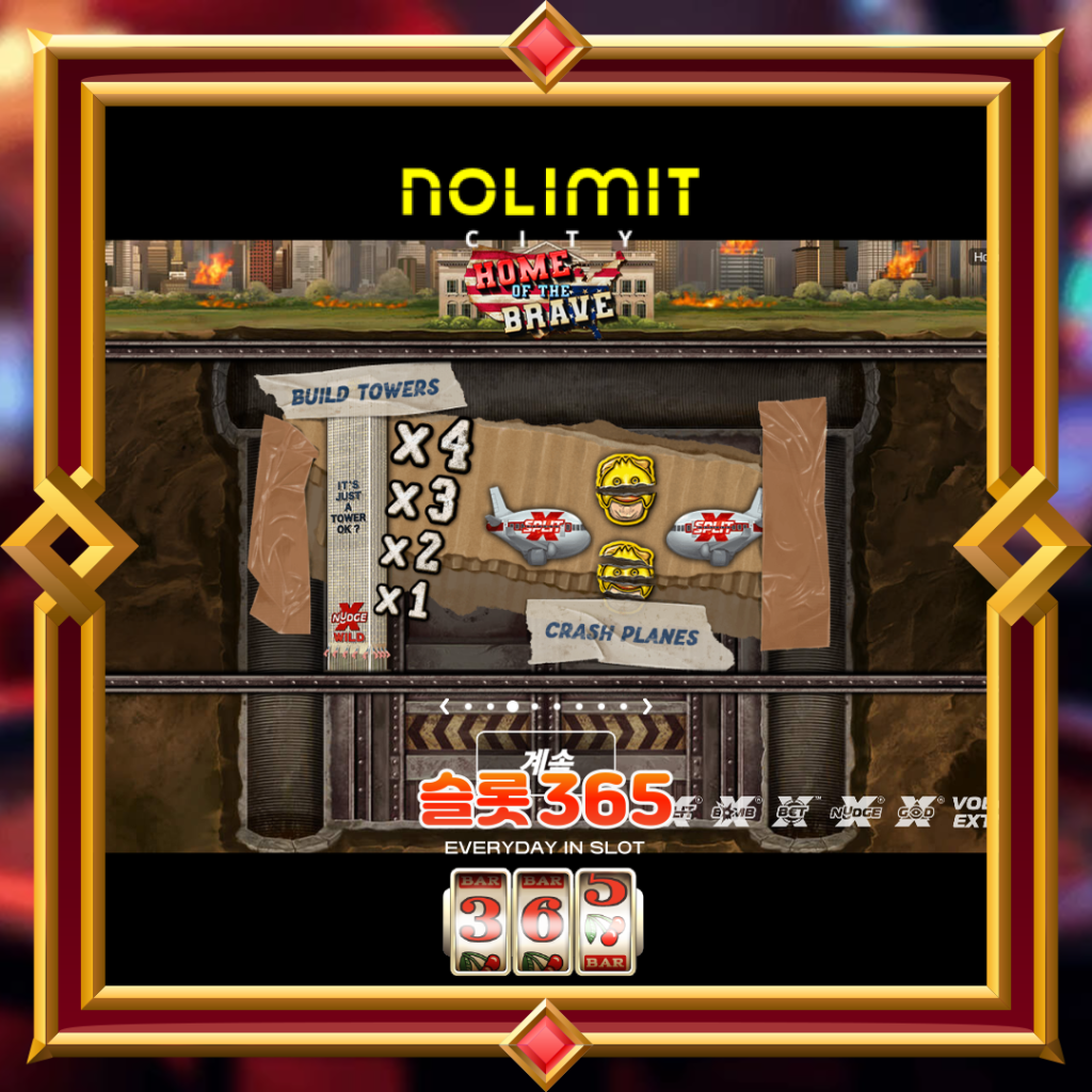 [무료슬롯] “홈 오브 더 브레이브” – 노리밋시티(No Limit City)