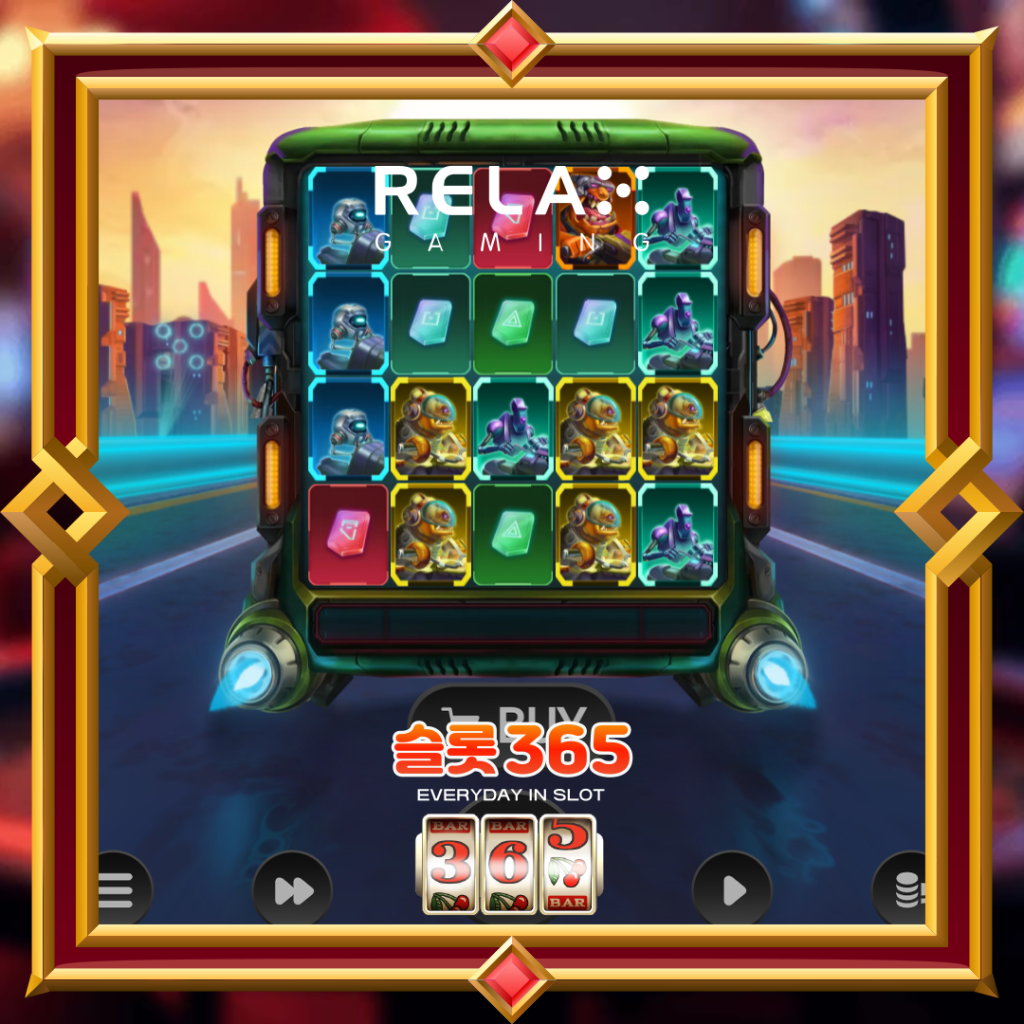 [무료슬롯] “갈락틱 레이서 드림 드롭” – 릴렉스게이밍(Relax Gaming)