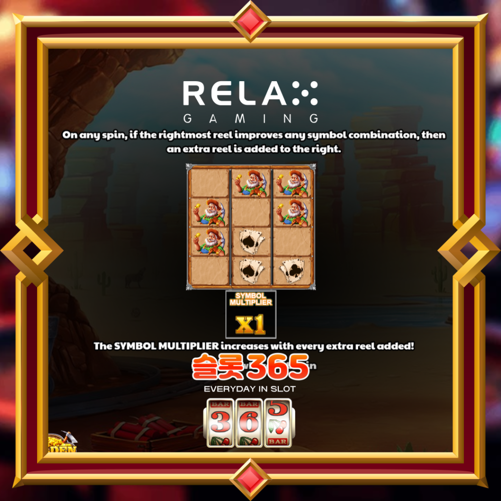 [무료슬롯] “골든 하울 인피니티 릴스” – 릴렉스게이밍(Relax Gaming)
