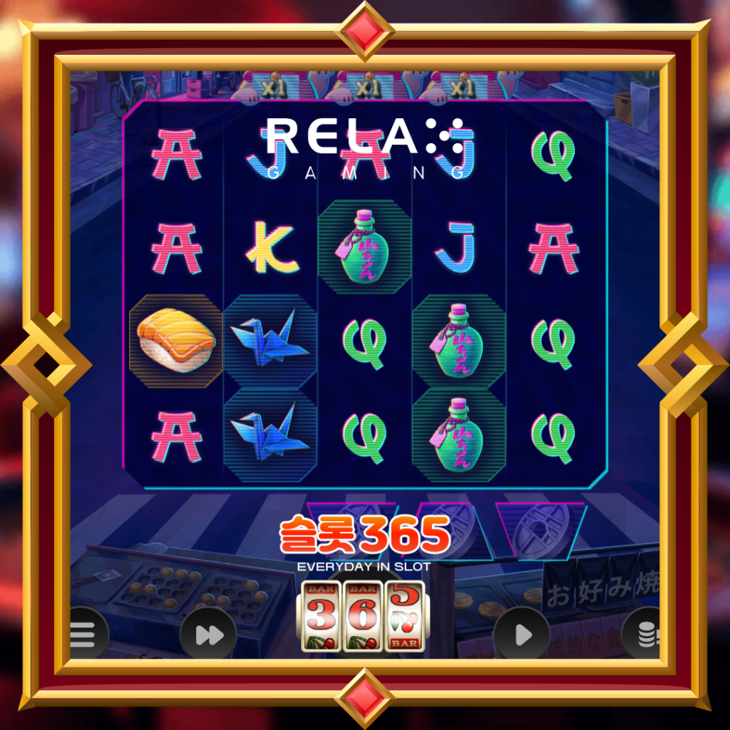 [무료슬롯] “네코 나이트 드림 드랍” – 릴렉스게이밍(Relax Gaming)