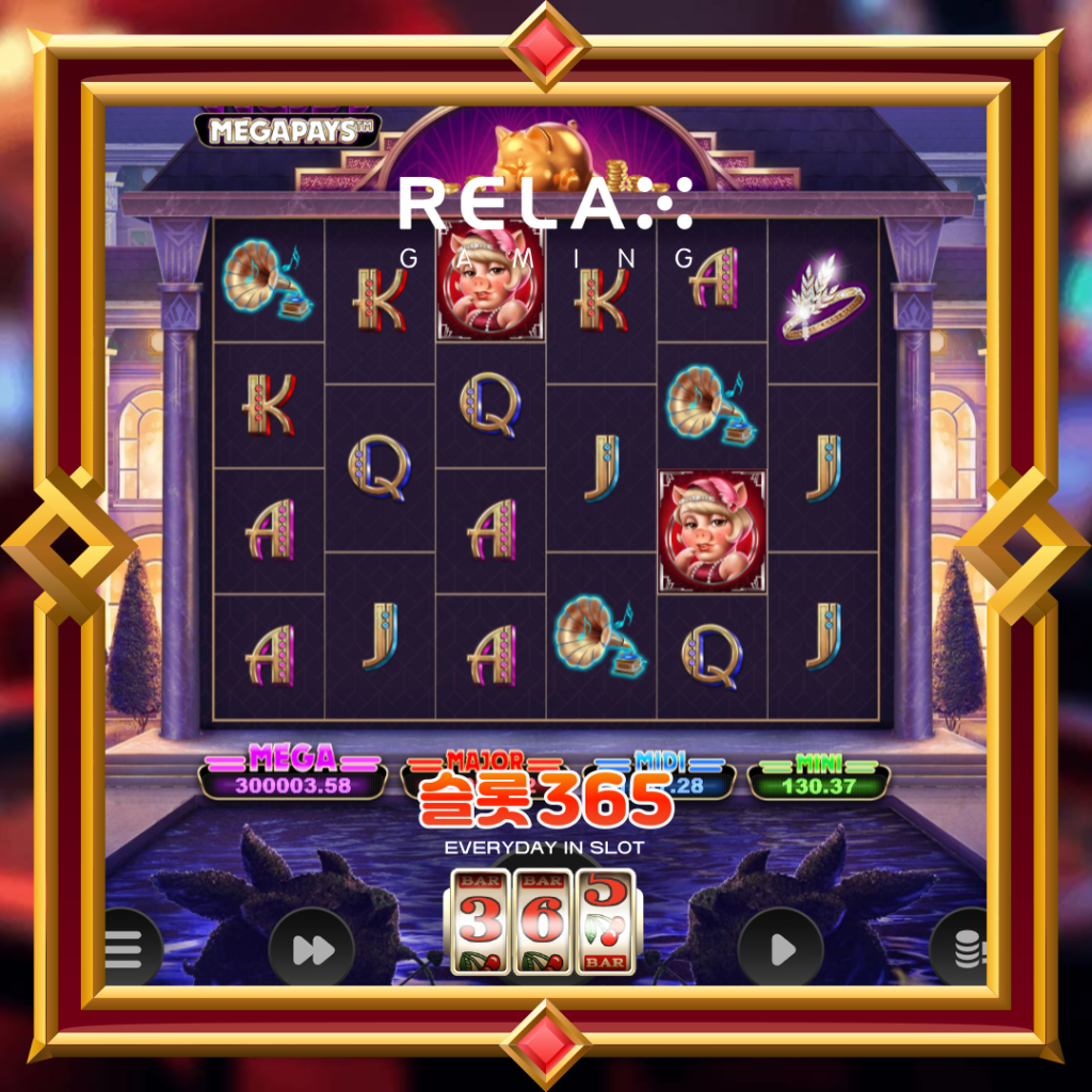 [무료슬롯] “더 그레이트 피그비 메가페이” – 릴렉스게이밍(Relax Gaming)