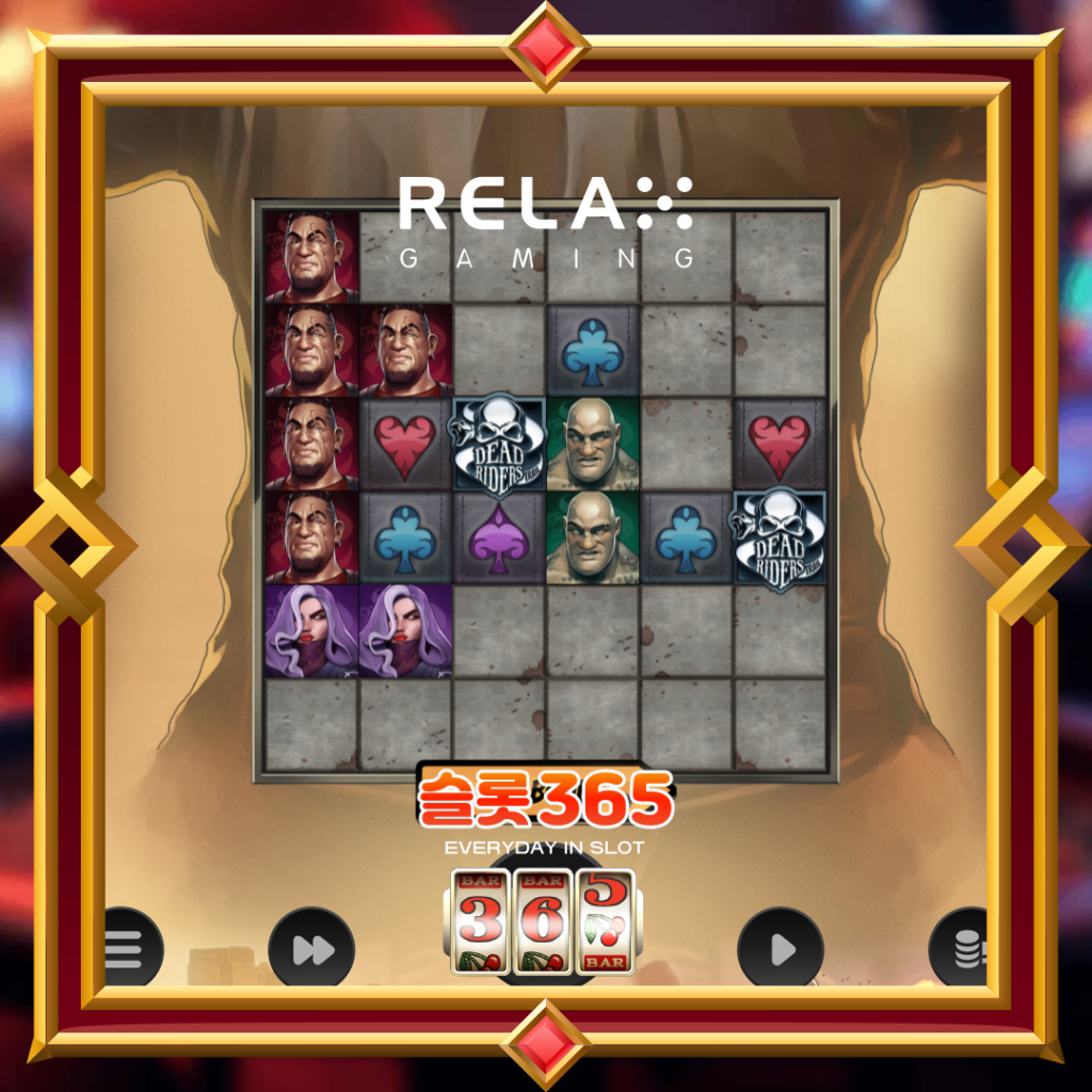 [무료슬롯] “데드 라이더스 트레일” – 릴렉스게이밍(Relax Gaming)