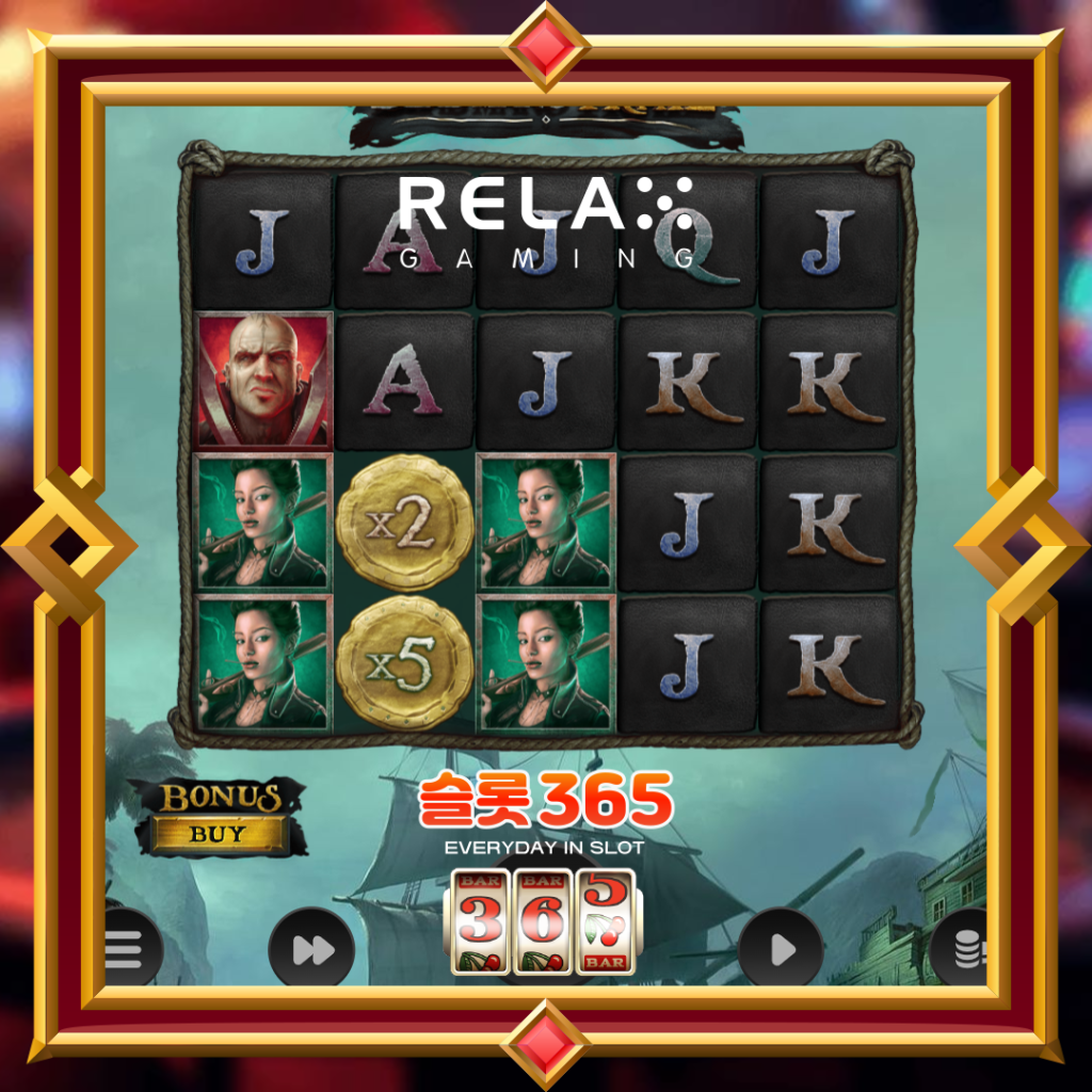 [무료슬롯] “데드 맨 트레일” – 릴렉스게이밍(Relax Gaming)