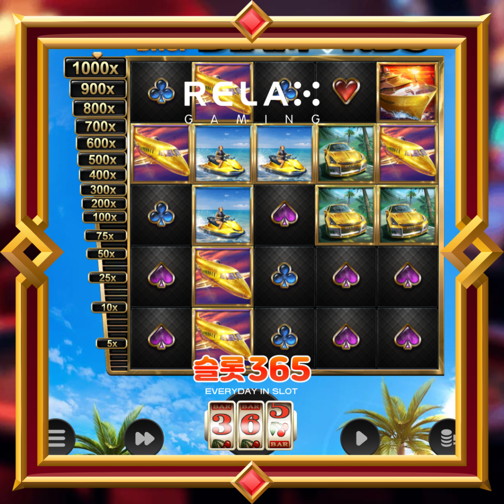 [무료슬롯] “드림 드랍 다이아먼즈” – 릴렉스게이밍(Relax Gaming)