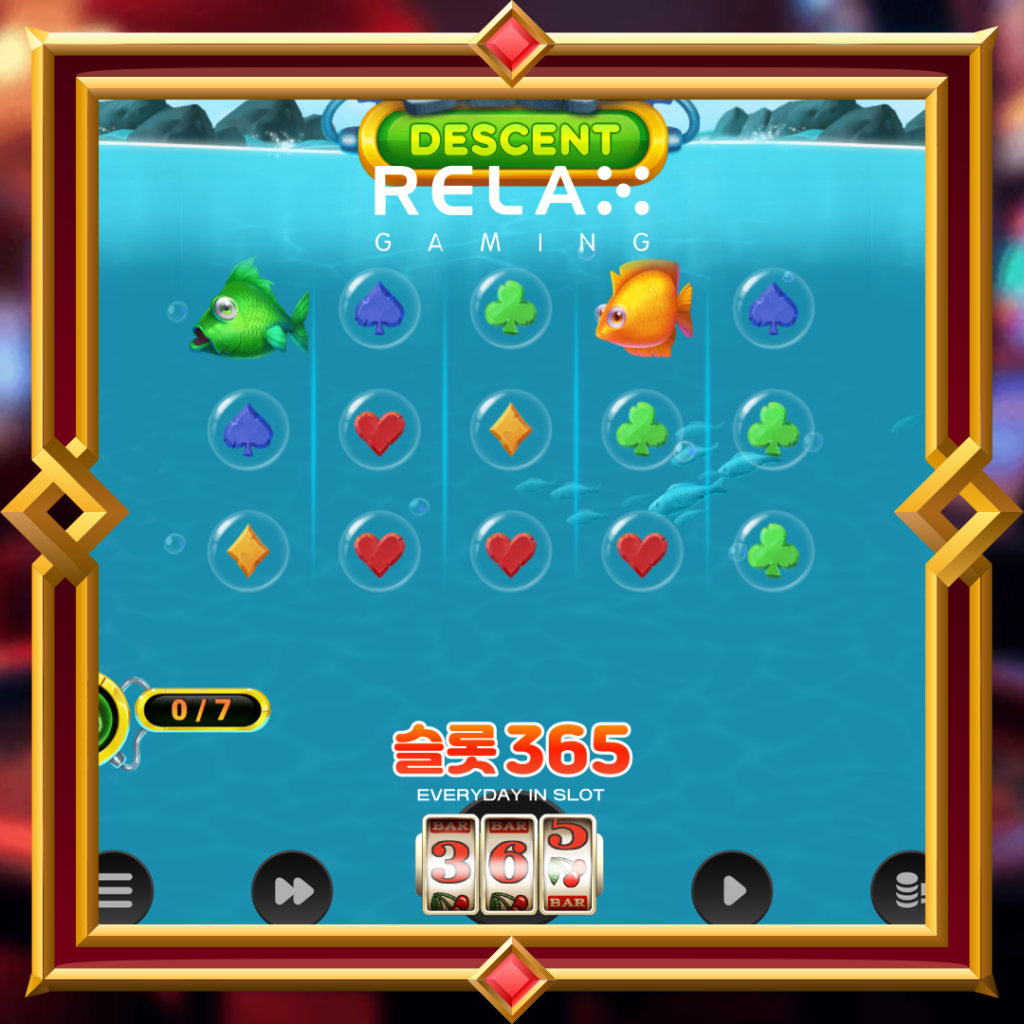 [무료슬롯] “딥 디센트” – 릴렉스게이밍(Relax Gaming)