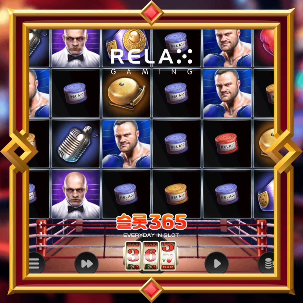 [무료슬롯] “렛츠 겟 레디 투 럼블” – 릴렉스게이밍(Relax Gaming)