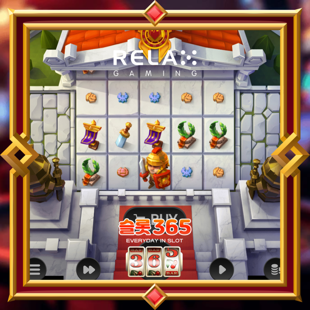 [무료슬롯] “마칭 리전스” – 릴렉스게이밍(Relax Gaming)