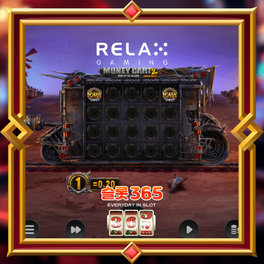 [무료슬롯] “머니 카트 2” – 릴렉스게이밍(Relax Gaming)