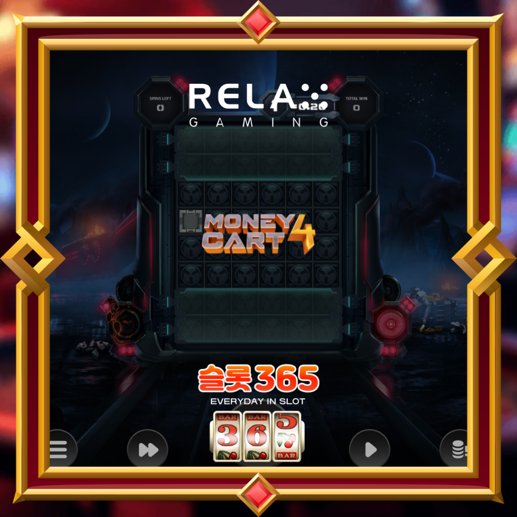 [무료슬롯] “머니 카트 4” – 릴렉스게이밍(Relax Gaming)
