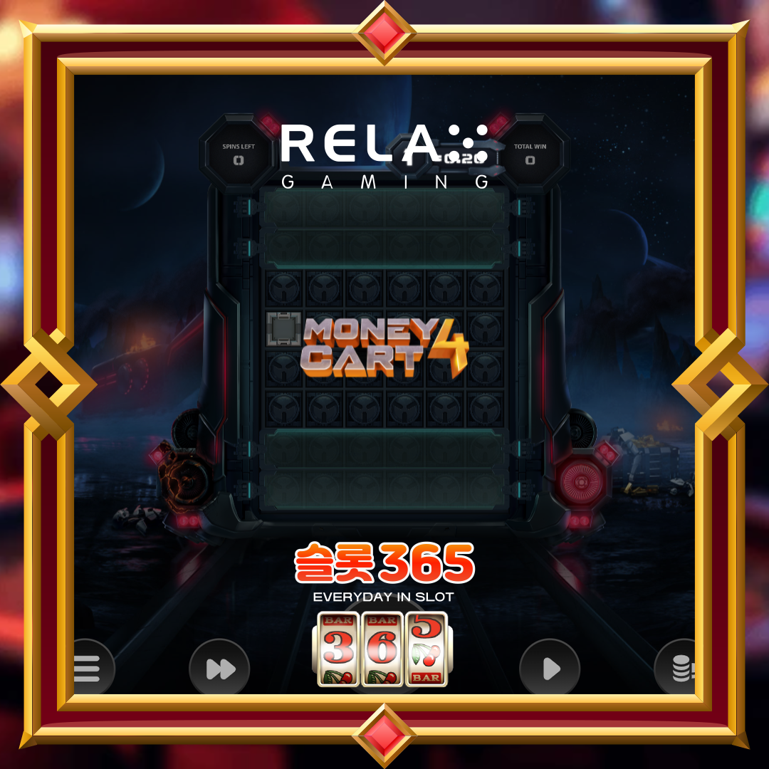 릴렉스게이밍 [머니 카트 4]