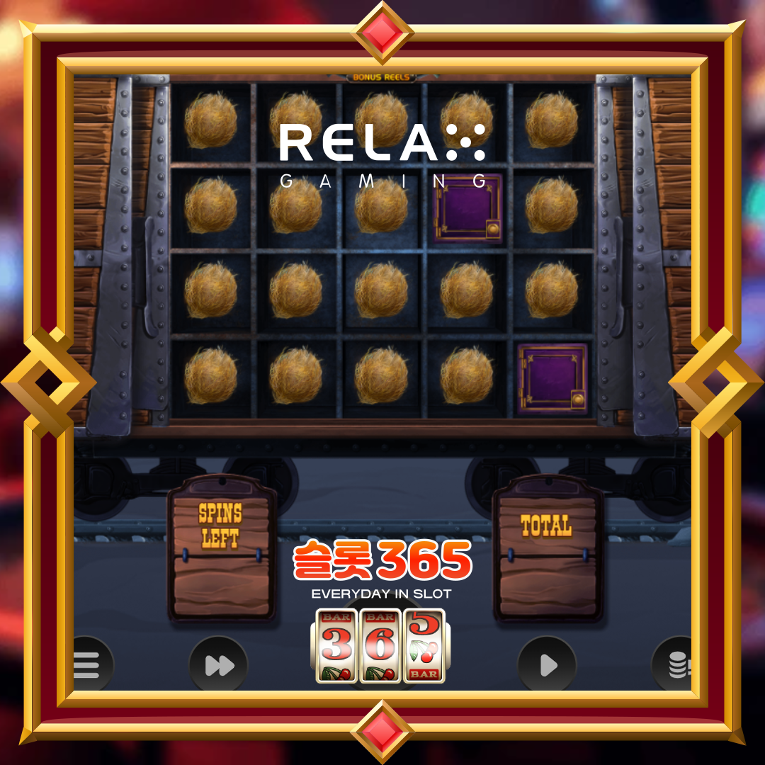 릴렉스게이밍 [머니 카트]