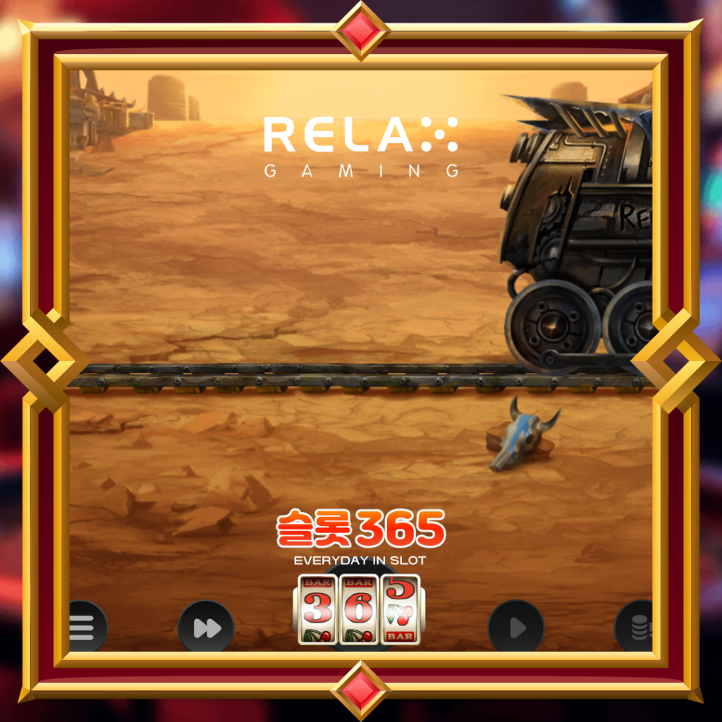 [무료슬롯] “머니 트레인 2” – 릴렉스게이밍(Relax Gaming)