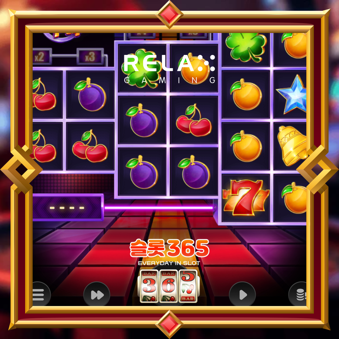 릴렉스게이밍 [메가 플립]