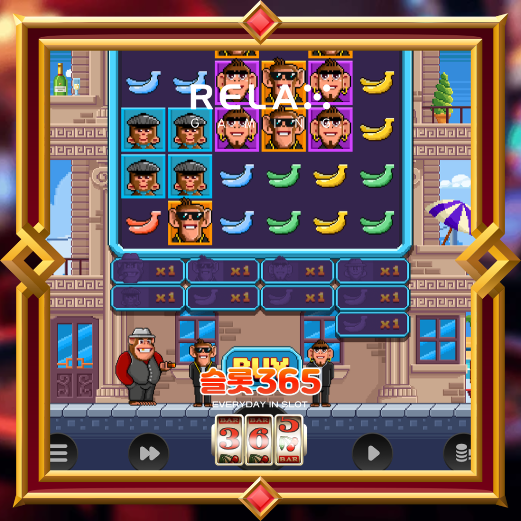 [무료슬롯] “바나나 타운” – 릴렉스게이밍(Relax Gaming)