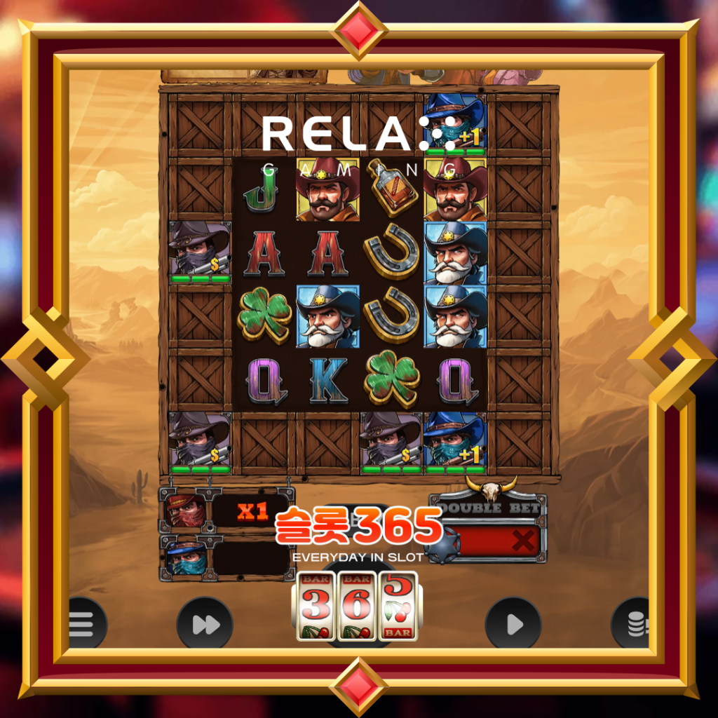 [무료슬롯] “바운티 카운티” – 릴렉스게이밍(Relax Gaming)