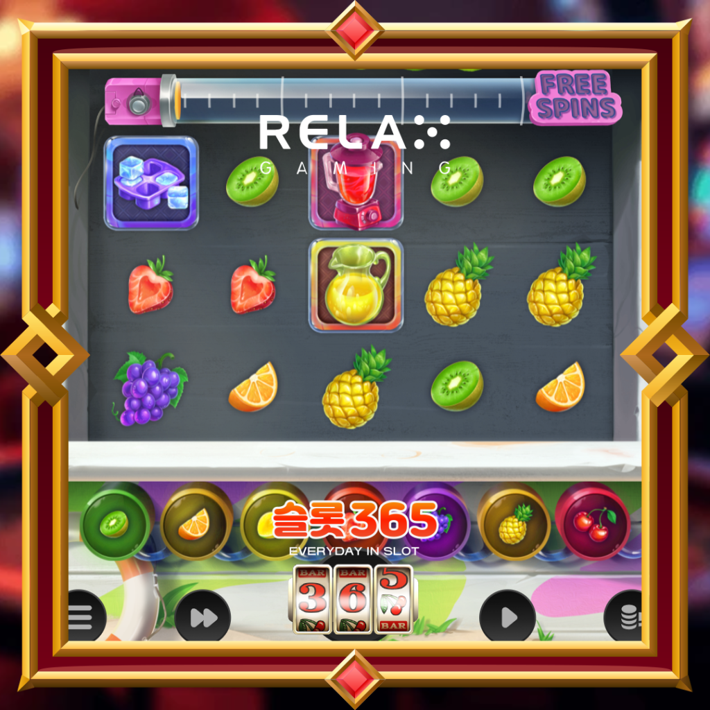 [무료슬롯] “블렌더 블리츠” – 릴렉스게이밍(Relax Gaming)