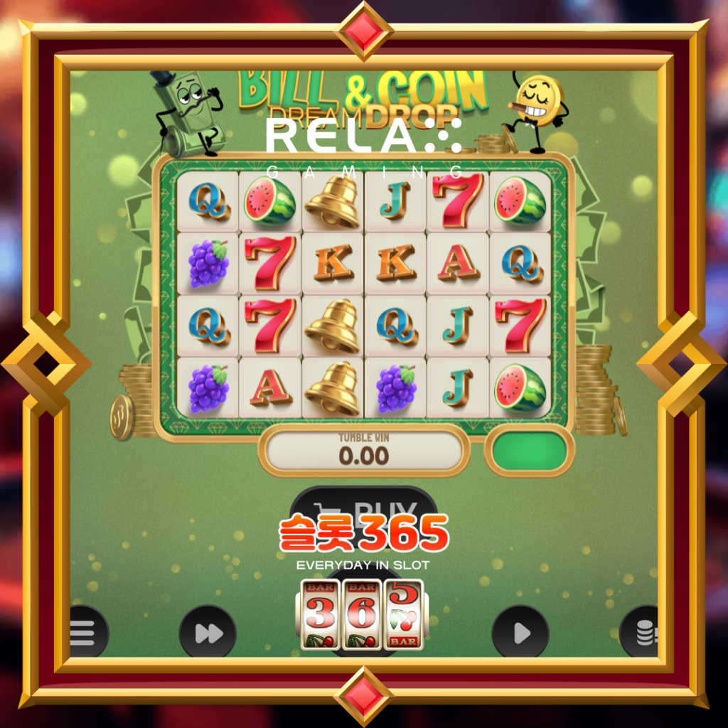 [무료슬롯] “빌 앤 코인 드림드롭” – 릴렉스게이밍(Relax Gaming)