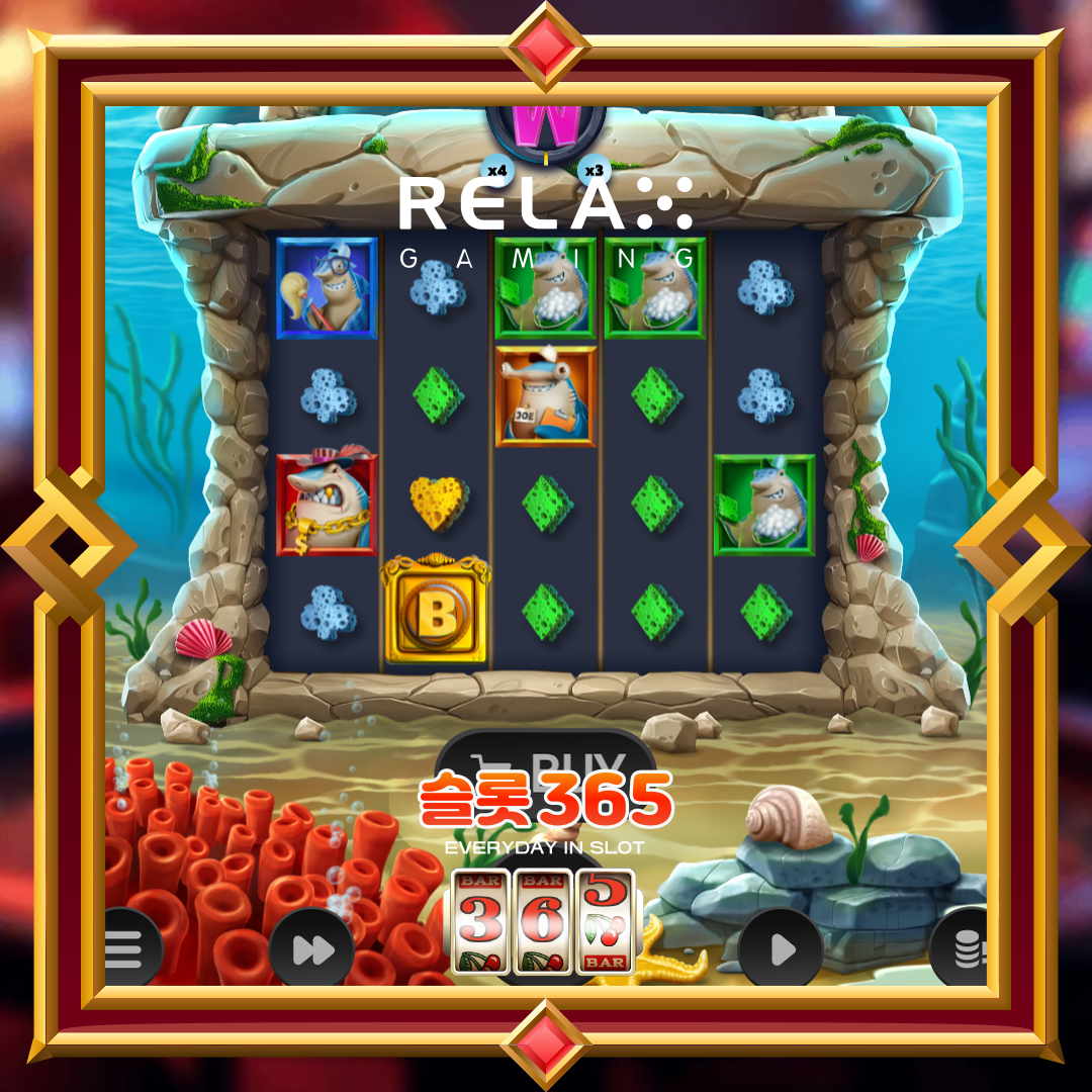 릴렉스게이밍 [샤크 워시]