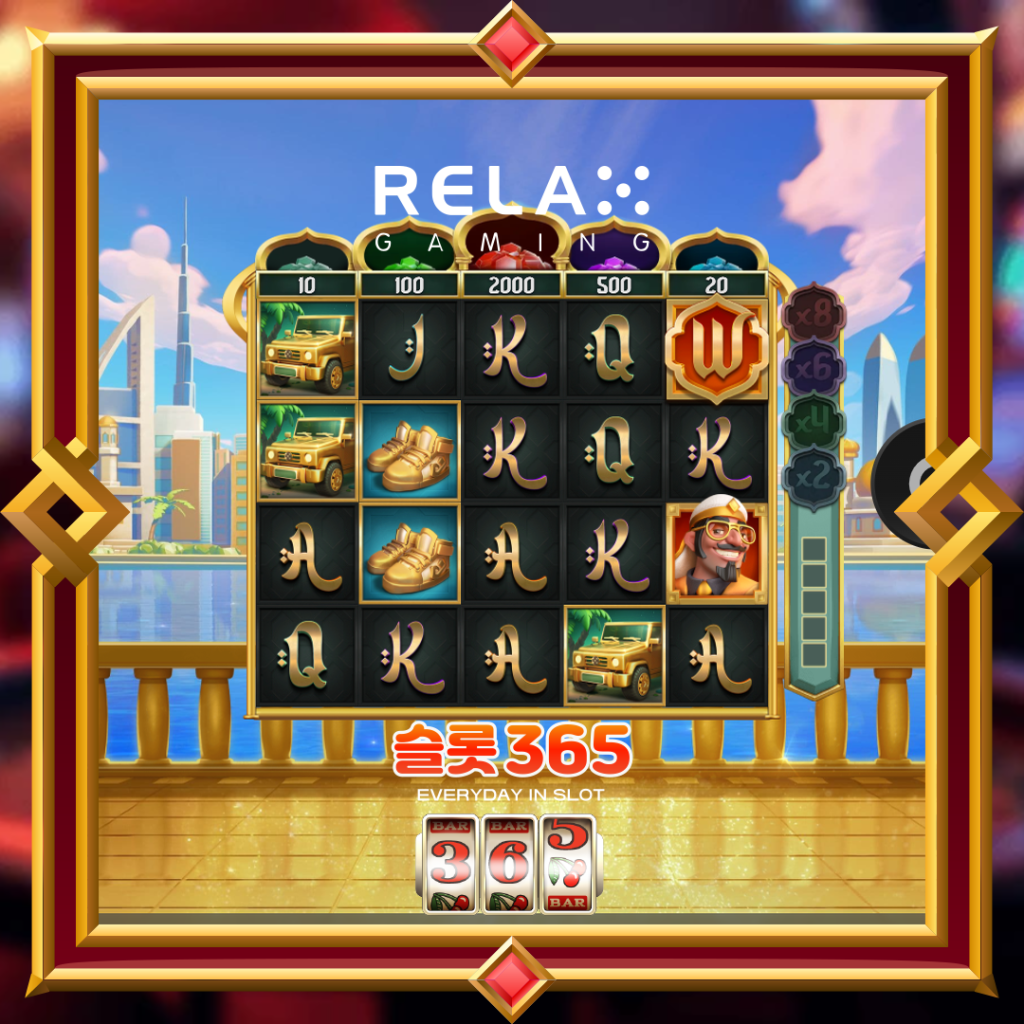 [무료슬롯] “술탄 스핀스” – 릴렉스게이밍(Relax Gaming)