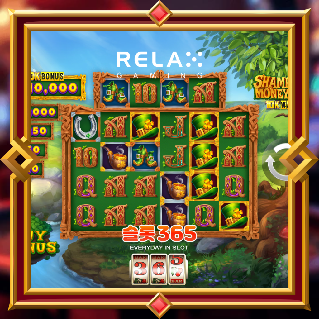 [무료슬롯] “쉠락 머니 팟 10k” – 릴렉스게이밍(Relax Gaming)
