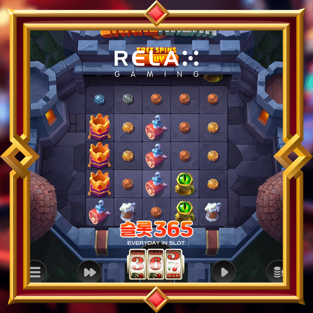 릴렉스게이밍 [스네이크 아레나]