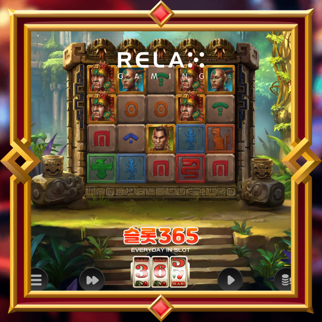 [무료슬롯] “스네이크의 골드 드림 드롭” – 릴렉스게이밍(Relax Gaming)