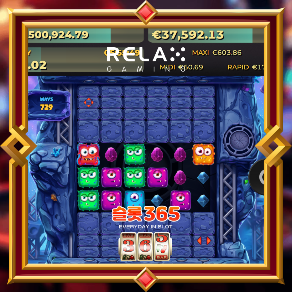 [무료슬롯] “스페이스 마이너즈 드림 드롭” – 릴렉스게이밍(Relax Gaming)