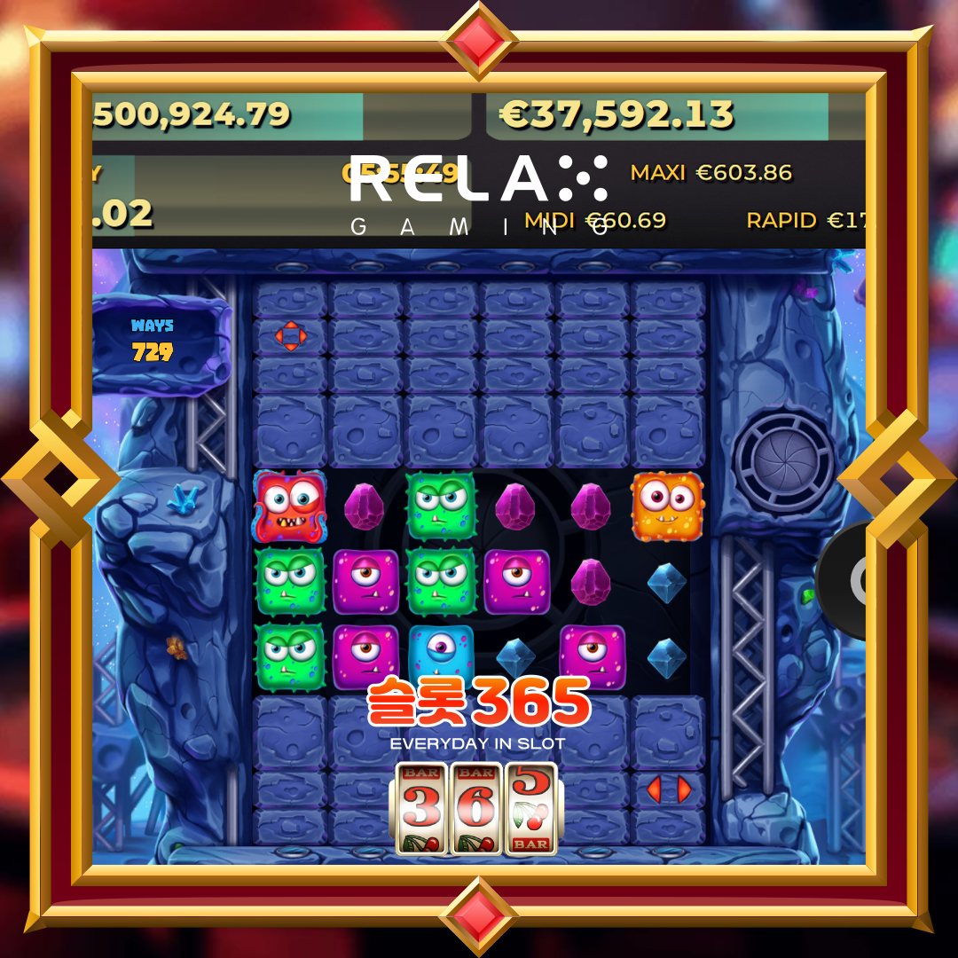 릴렉스게이밍 [스페이스 마이너즈 드림 드롭]